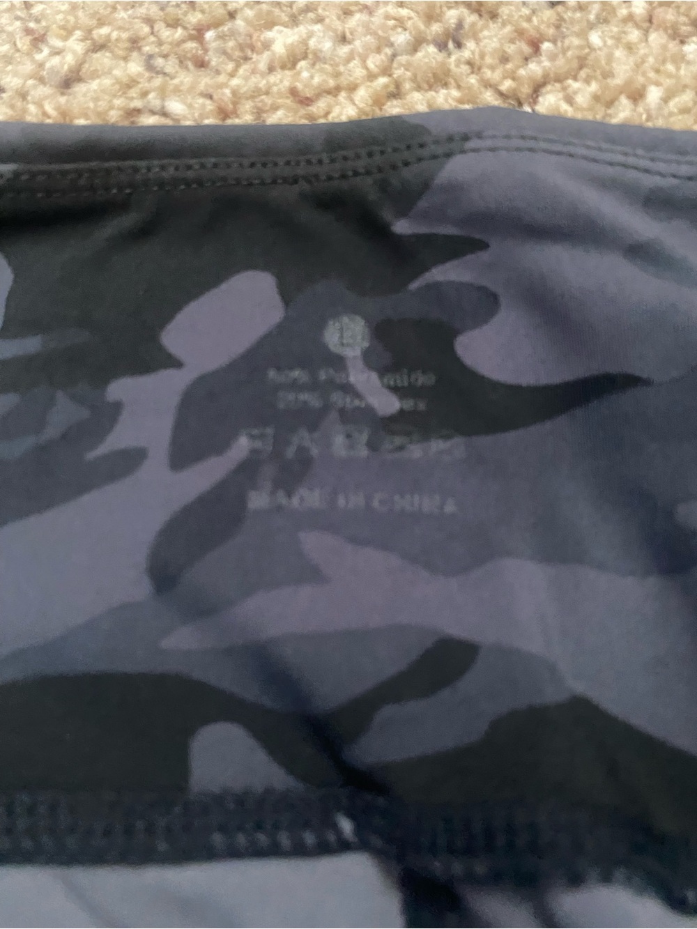 Athletic bundle - Picture 3 of 9